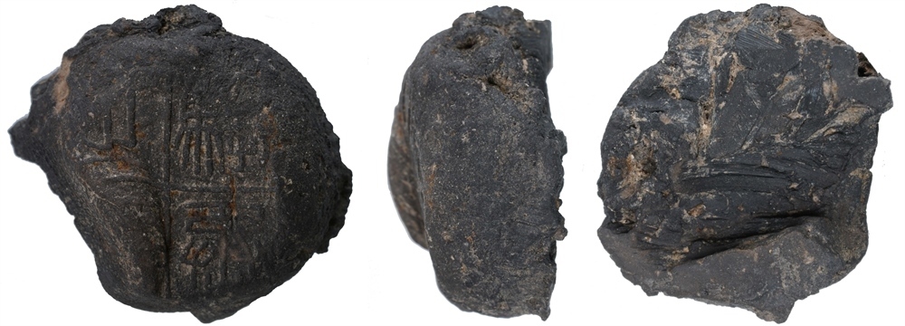 騶丞之印（秦代）。國家文物局供圖