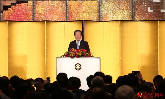 公明黨黨首山口那津男發(fā)表致辭。人民網(wǎng) 許可攝