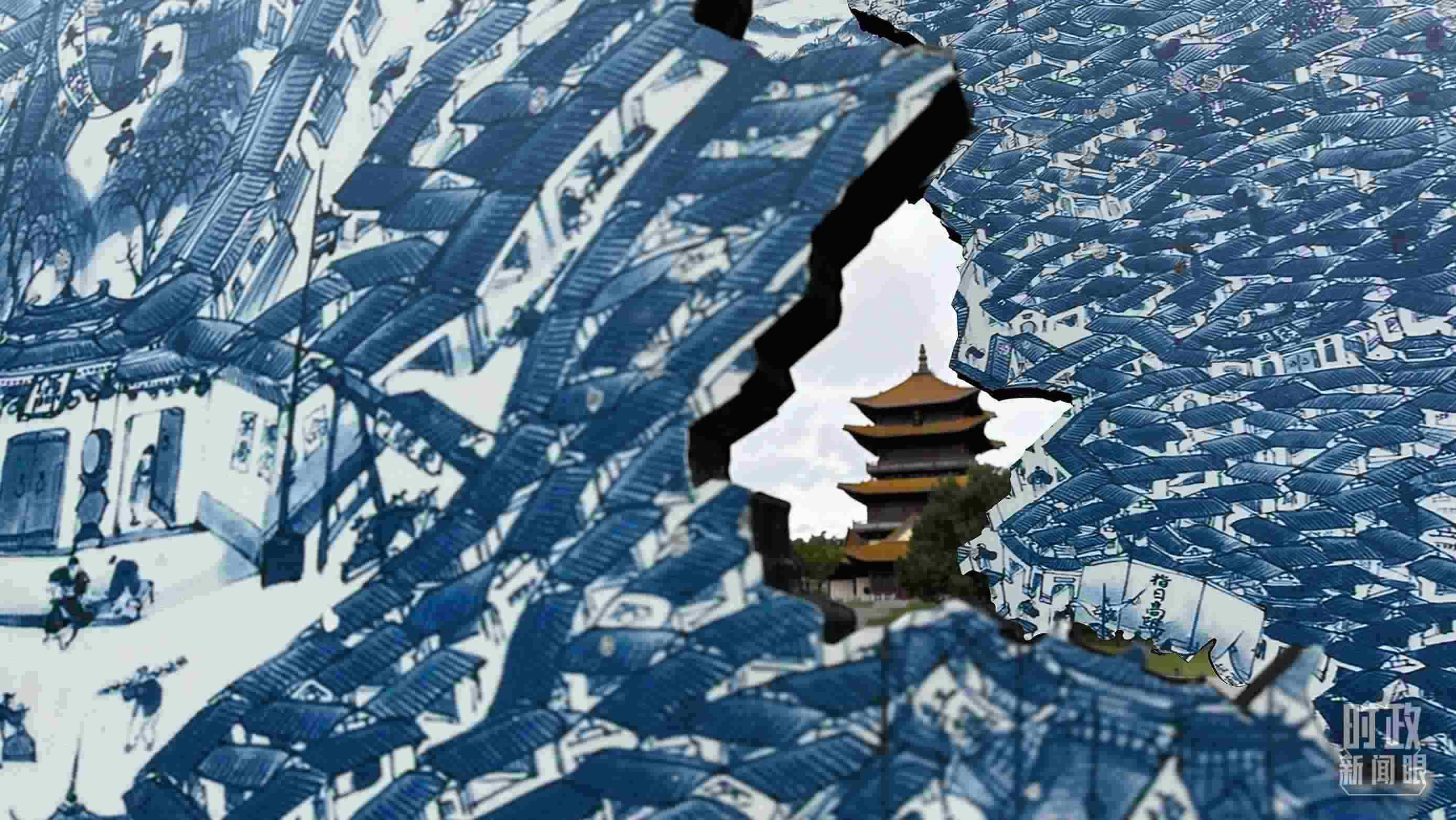 △位于陶陽里歷史文化街區(qū)內(nèi)的龍珠閣。（總臺央視記者趙化拍攝）