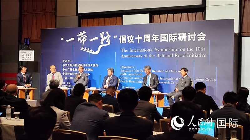 分論壇現(xiàn)場。人民網(wǎng) 蔣曉辰攝