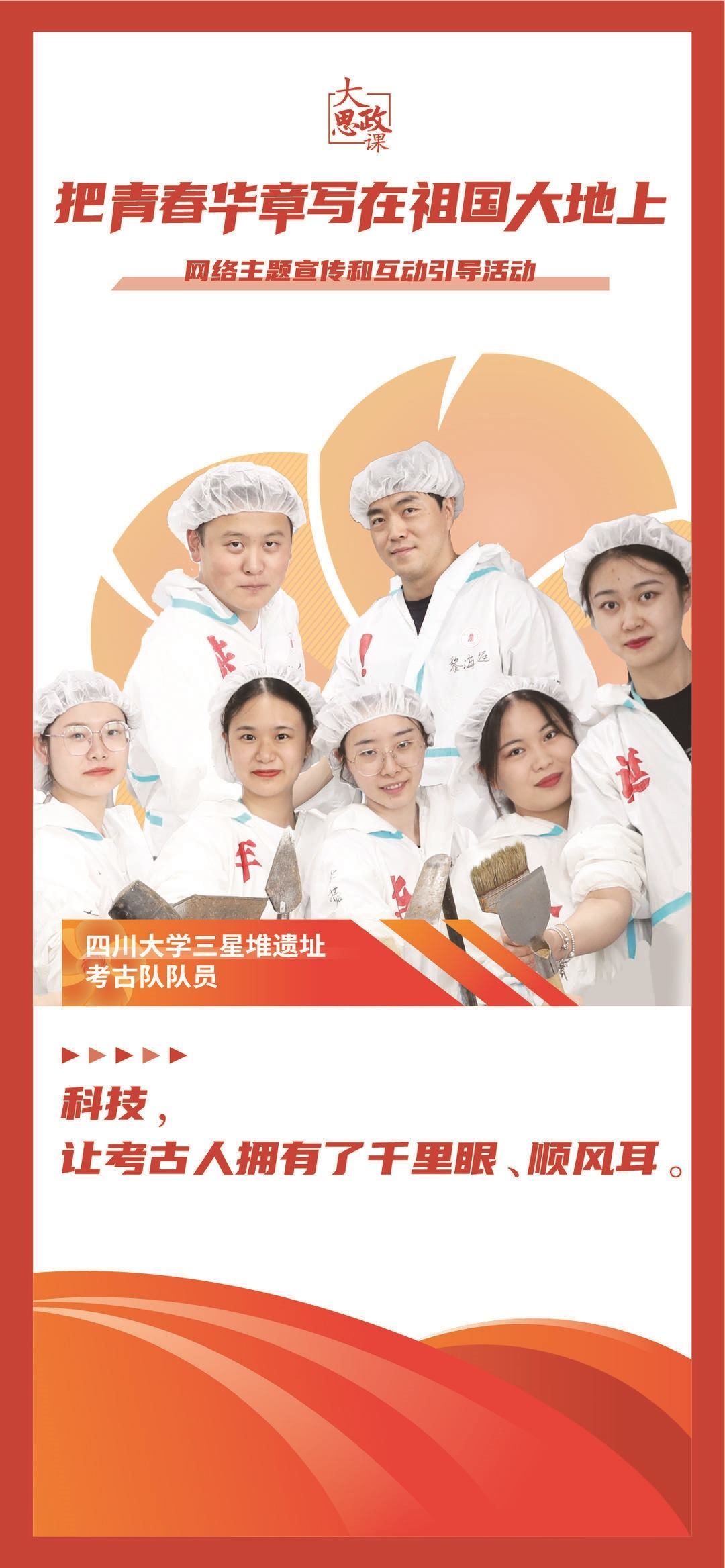 畫(huà)板 1 副本 13.jpg