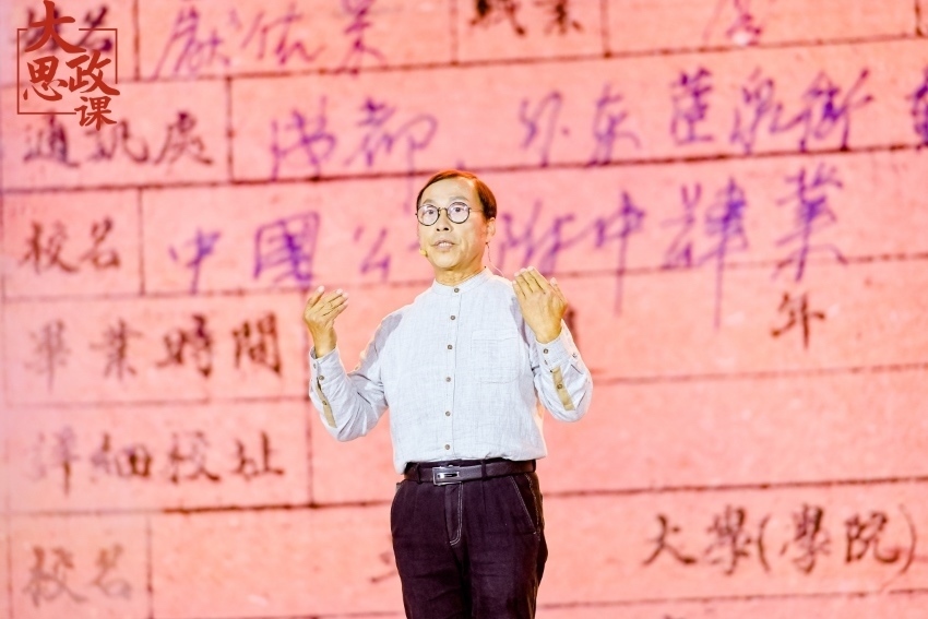 江姐紀(jì)念館設(shè)計(jì)者、四川大學(xué)藝術(shù)學(xué)院教授段禹農(nóng)