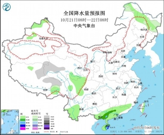  全國降水量預(yù)報圖(10月21日08時-22日08時)。圖源：中央氣象臺網(wǎng)站