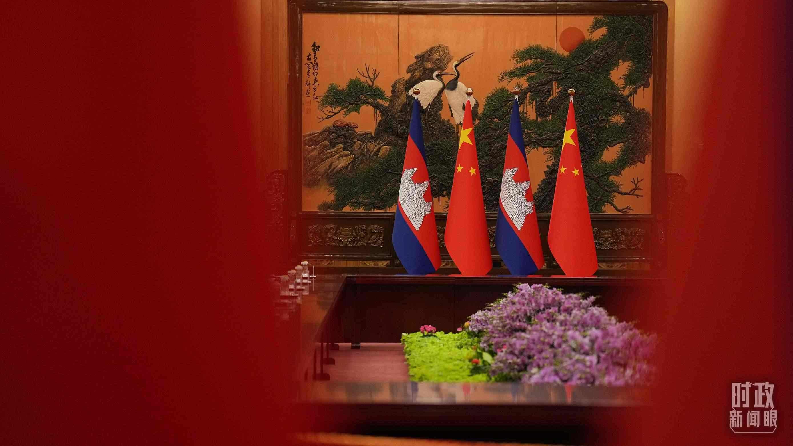 △人民大會堂，中柬兩國領(lǐng)導(dǎo)人會見現(xiàn)場。（總臺國廣記者李晉拍攝）