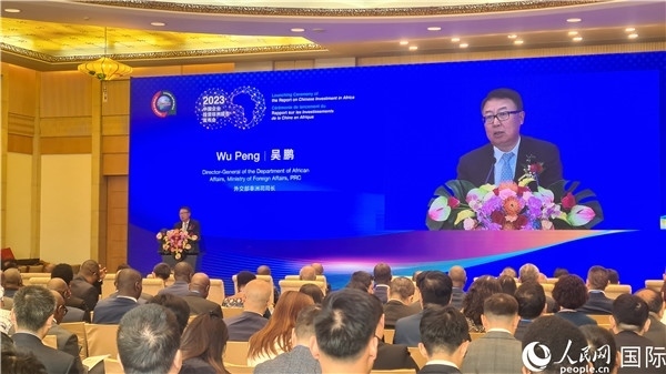 外交部非洲司司長吳鵬致辭。人民網(wǎng)記者 萬宇攝
