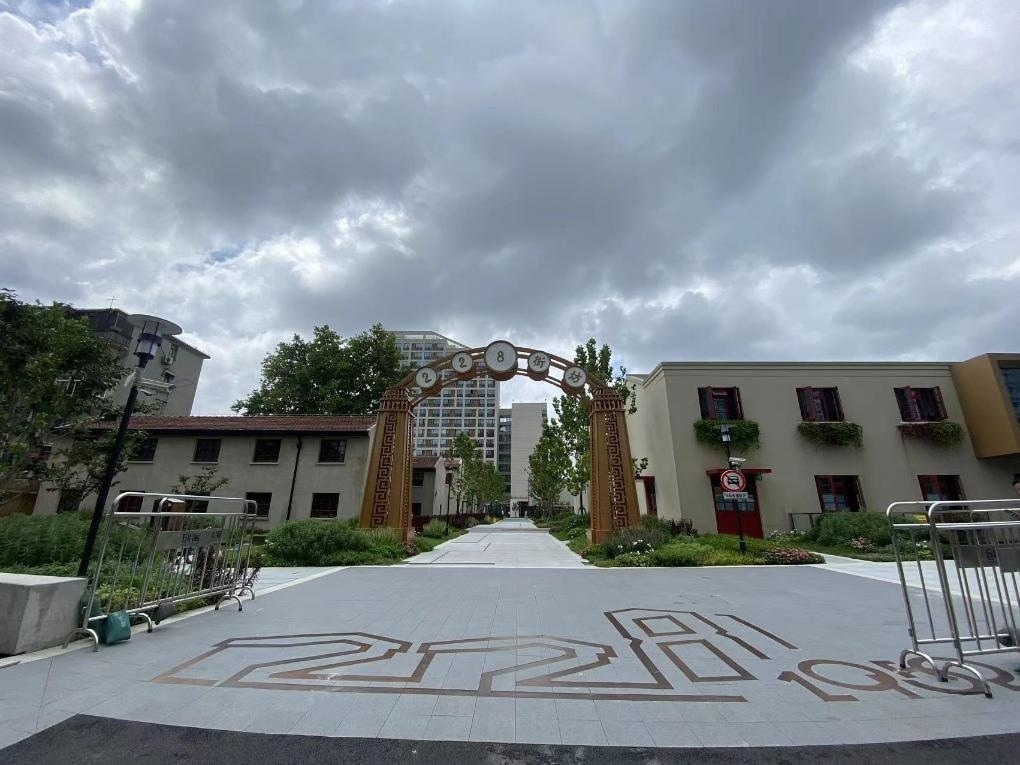 2023年8月1日，改造后的228街坊門頭。 新華社記者周琳 攝