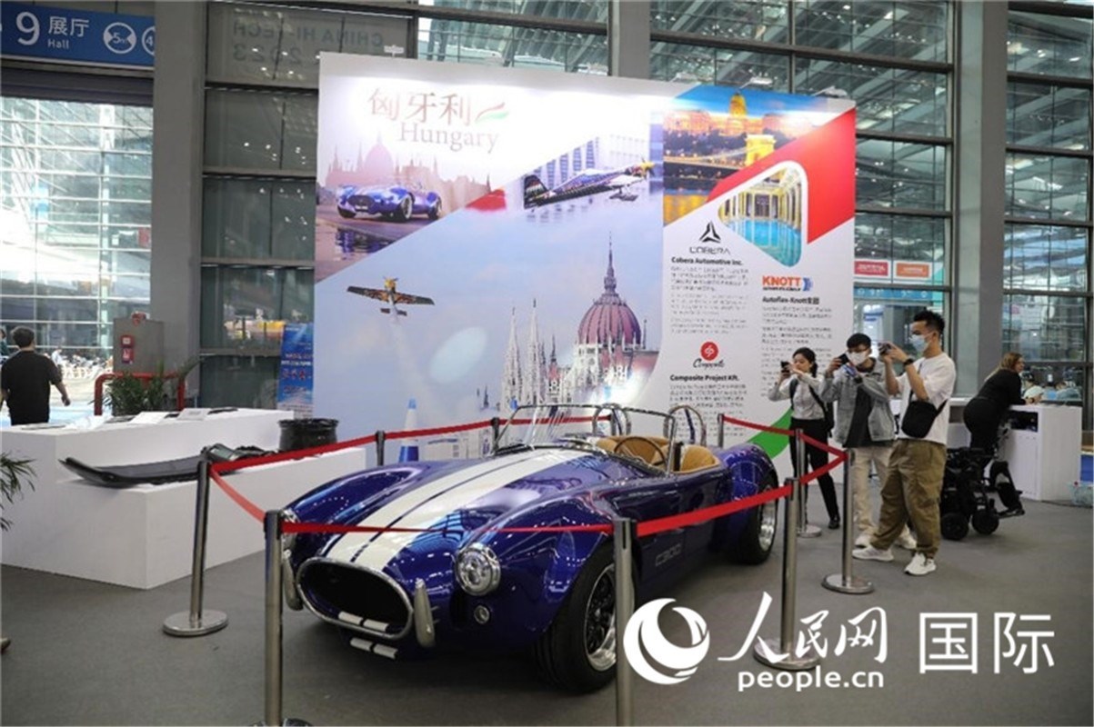 第25屆中國國際高新技術(shù)成果交易會(huì)15日在深圳開幕，圖為匈牙利企業(yè)展臺(tái)（人民網(wǎng)記者 魯揚(yáng)攝）