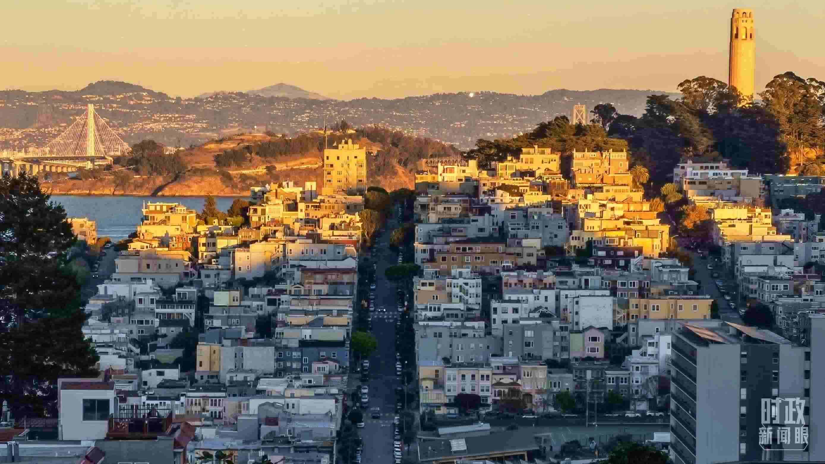 △舊金山街景。（總臺央視記者石丞拍攝）