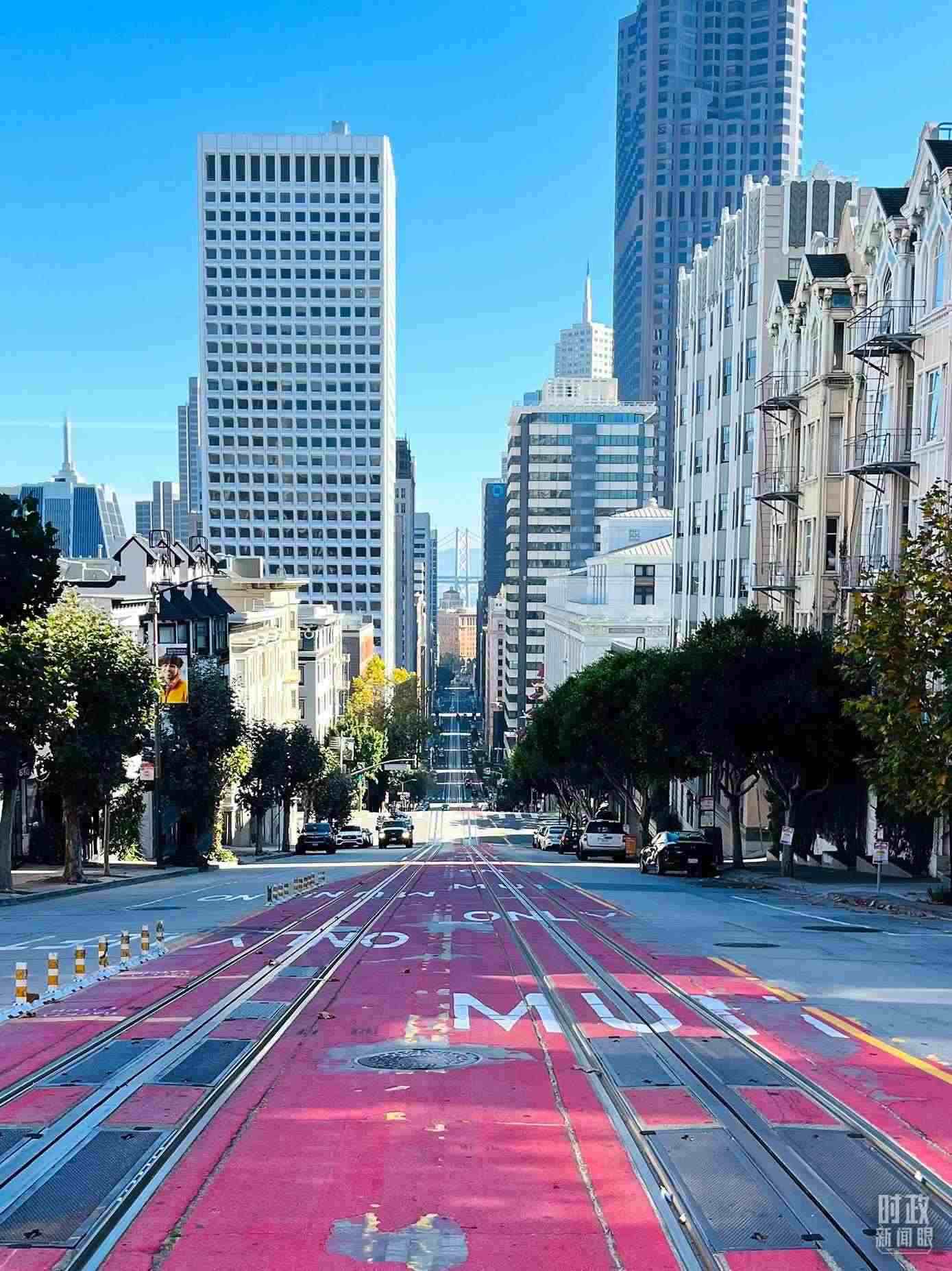 舊金山街景。（總臺(tái)央視記者郭曉龍拍攝）