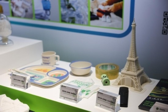 這是第二屆全球數(shù)字貿(mào)易博覽會(huì)的絲路電商館的主題展臺(tái)（11月24日攝）。新華社記者徐昱 攝