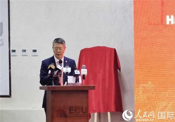 中國石化非洲代表處總代表衛(wèi)東致辭。人民網(wǎng)記者 沈小曉攝