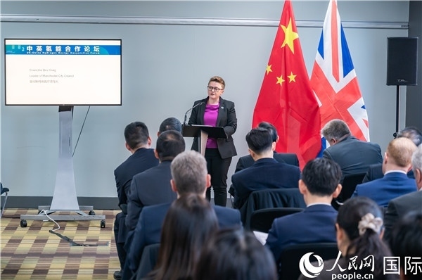 曼徹斯特市議長克瑞格致辭。人民網(wǎng) 郭錦標(biāo)攝