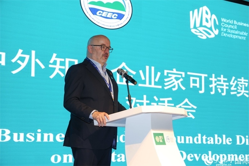 世界可持續(xù)發(fā)展工商理事會(huì)會(huì)長(zhǎng)兼主席貝德凱致辭。人民網(wǎng)記者任皓宇攝
