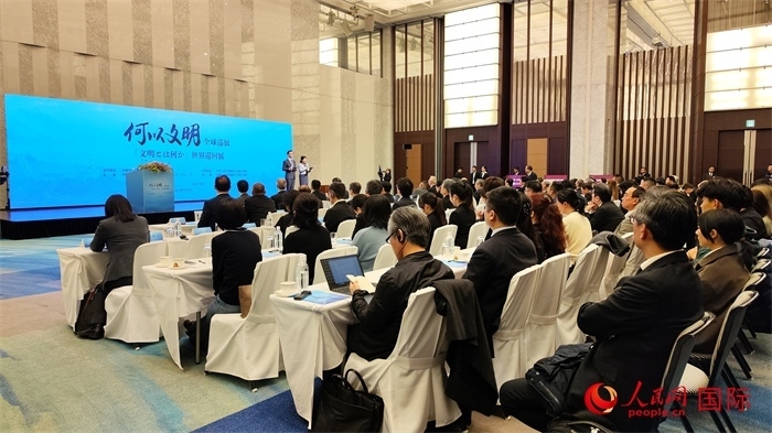 “何以文明”全球巡展?日本特展啟動儀式現(xiàn)場。人民網(wǎng) 蔣曉辰攝