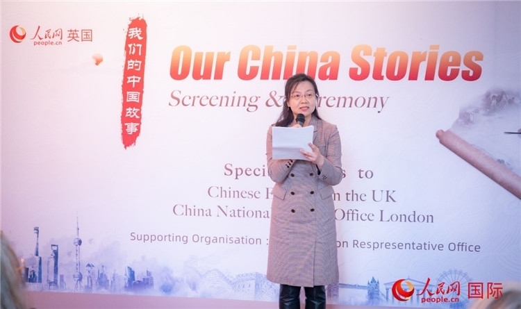 王云參贊致辭。人民網(wǎng) 郭錦標(biāo)攝