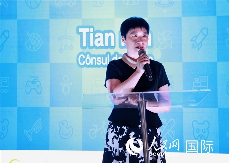 中國駐里約熱內(nèi)盧總領(lǐng)事田敏發(fā)表致辭。人民網(wǎng)記者宋亦然攝