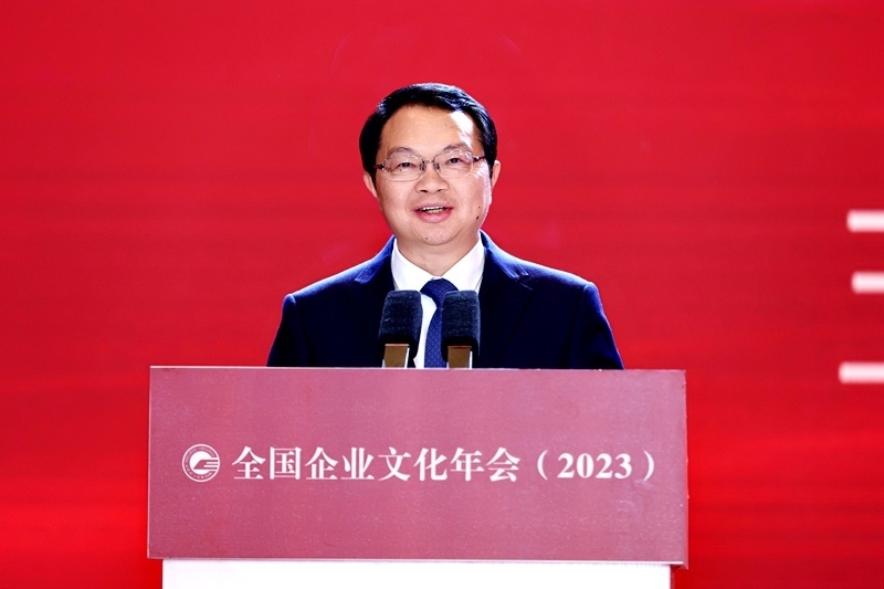 五糧液集團(tuán)（股份）公司黨委書記、董事長曾從欽。主辦方供圖