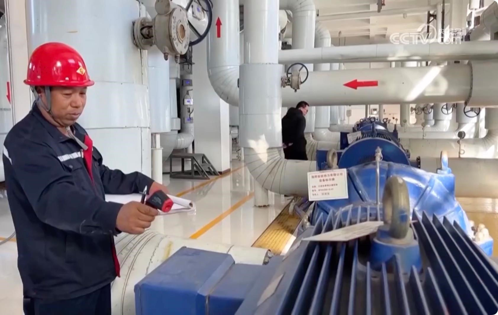 △針對此次寒潮低溫天氣，河北邢臺相關部門提前研判，啟動應急預案，督促供熱企業(yè)調(diào)整供熱運行參數(shù)，提高供回水溫度，做好保暖保供工作。