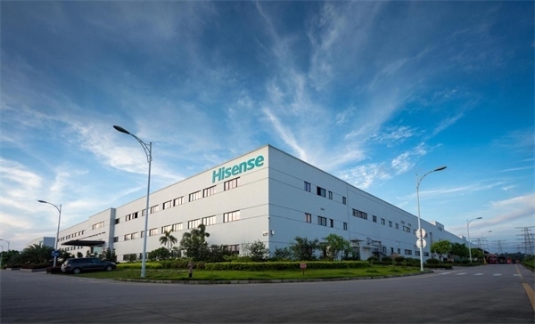 圖為海信江門“零碳工廠”。（受訪者供圖）