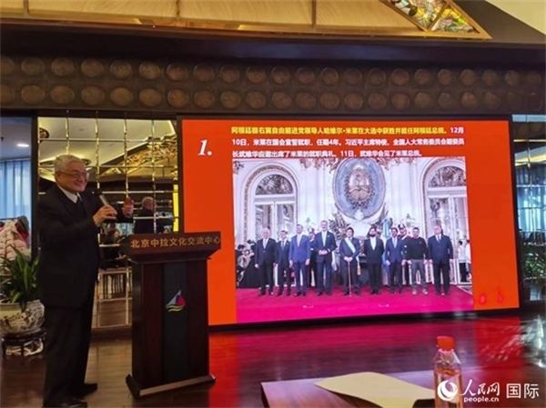 中國社會科學院榮譽學部委員、研究員徐世澄就評選結果進行點評。人民網(wǎng)記者 魯揚攝