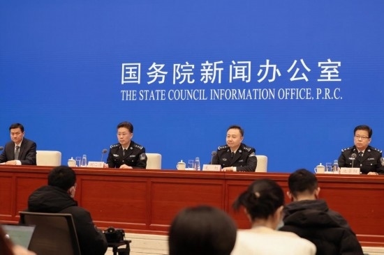  圖為發(fā)布會現(xiàn)場。 新華社記者 任沁沁 攝