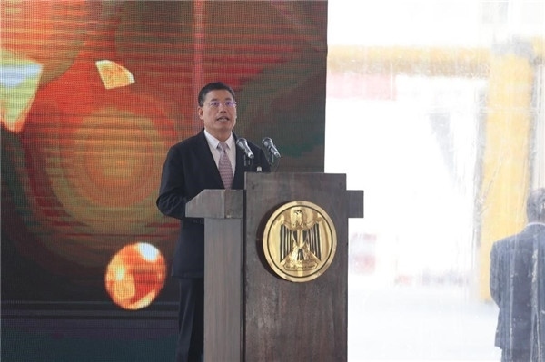 李永明發(fā)表講話。主辦方供圖