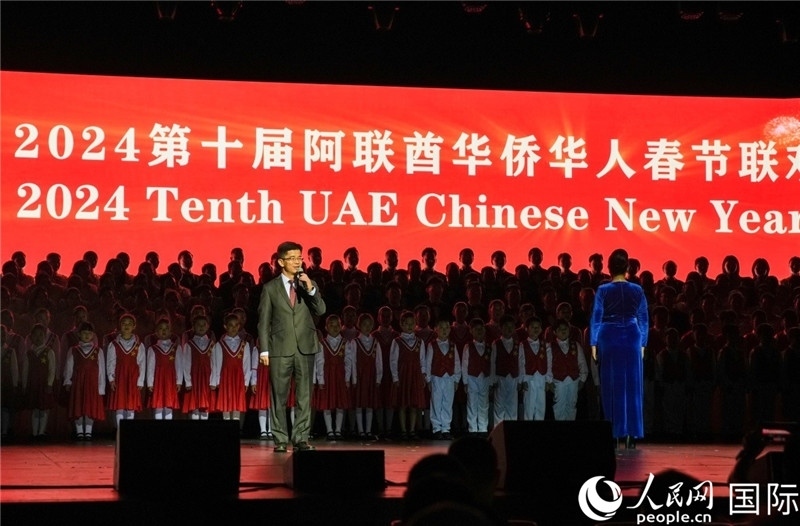 《保衛(wèi)黃河》大合唱表演。人民網(wǎng) 塔里克·易卜拉欣攝