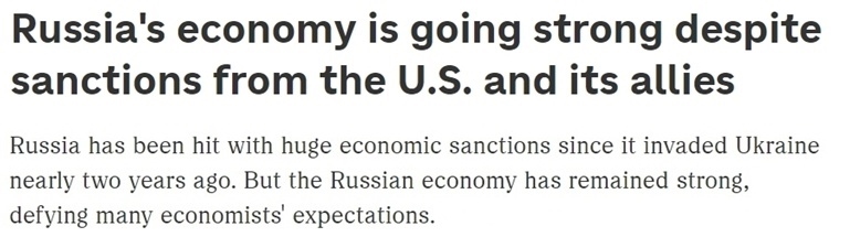 “歐洲最大經(jīng)濟(jì)體”易主？ 西方“制俄”制了誰