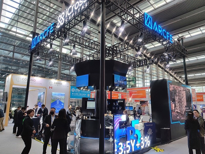 2023年12月16日，第十七屆深圳國際金融博覽會在深圳會展中心開幕，近300家金融機構(gòu)和企業(yè)攜手多款金融產(chǎn)品集中亮相。