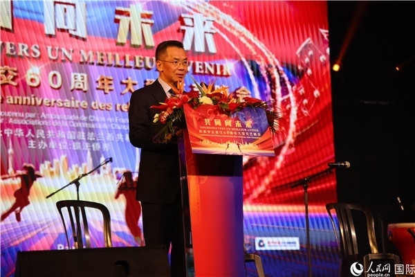 法國前總理拉法蘭出席晚會并致辭。 人民網記者 尚凱元 攝