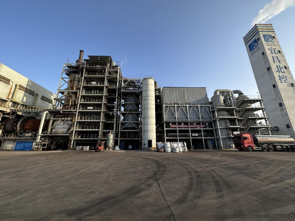 姚家港工業(yè)廢物處理及資源化項目。人民網(wǎng) 焦磊攝