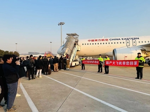 2024春運第一天，東航4架C919大飛機(jī)全部投入商業(yè)運營。東航供圖