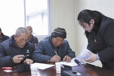  圖②：雙方達(dá)成調(diào)解協(xié)議。