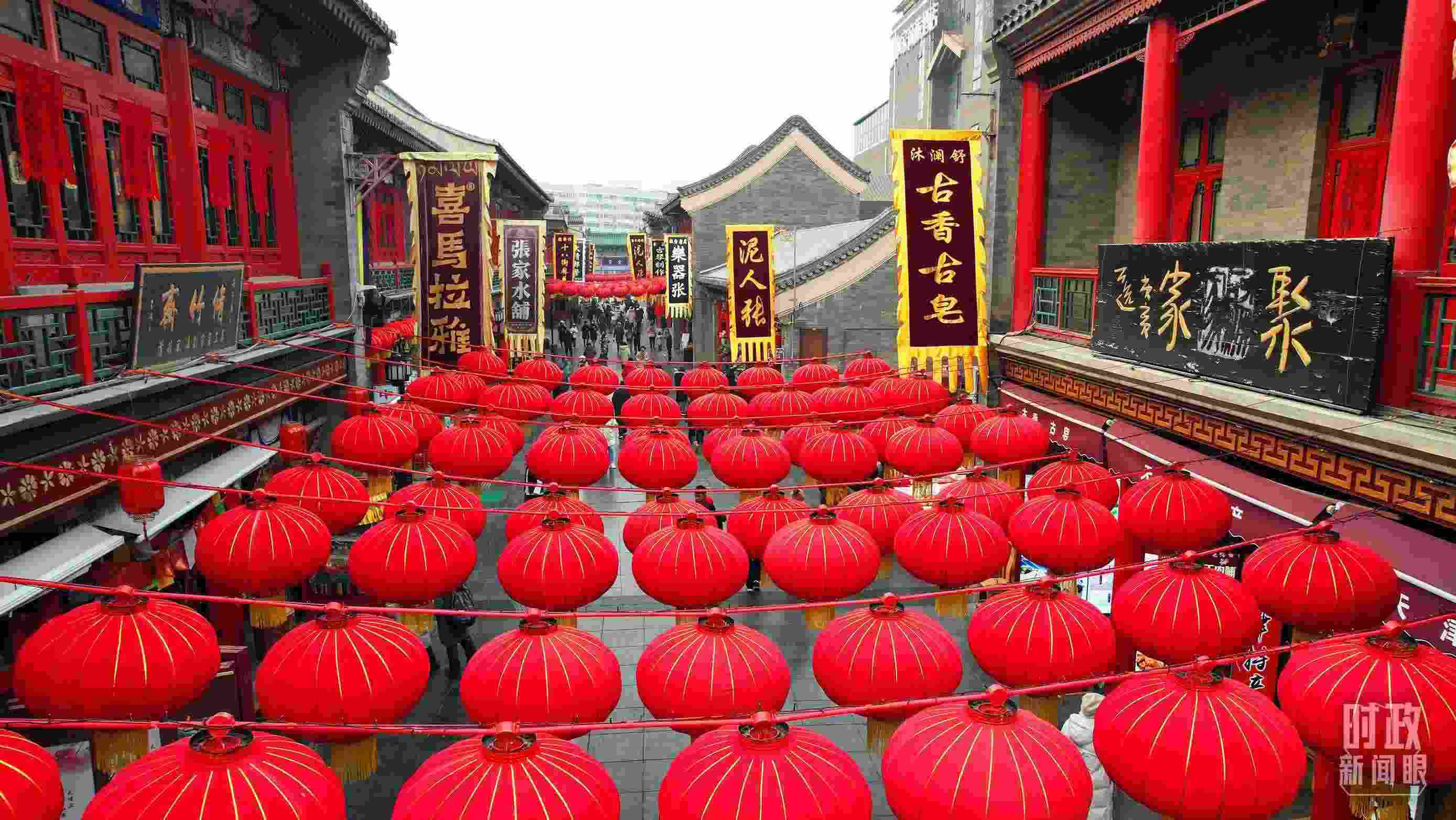 △天津古文化街。（總臺(tái)記者王晶磊拍攝）