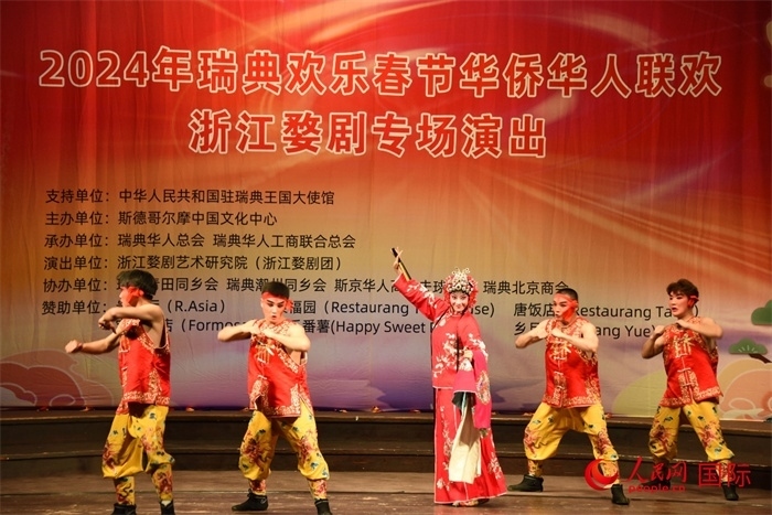 《抬花轎》。人民網(wǎng)記者 殷淼攝