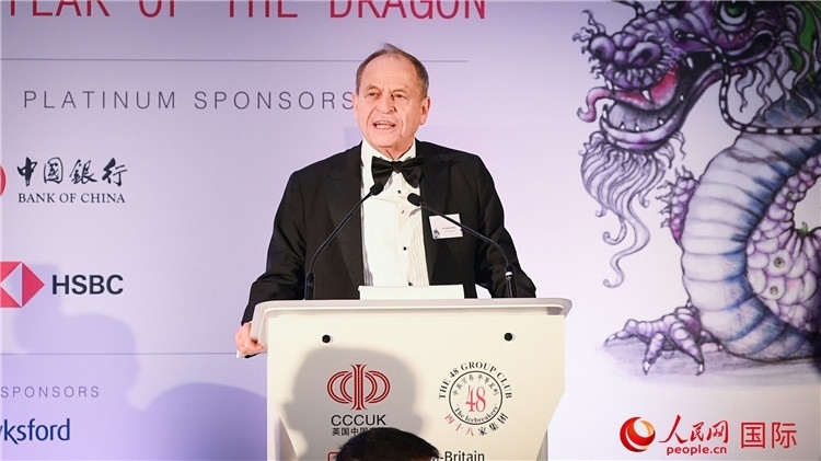 48家集團俱樂部主席斯蒂芬·佩里致辭。人民網(wǎng) 郭錦標(biāo)攝