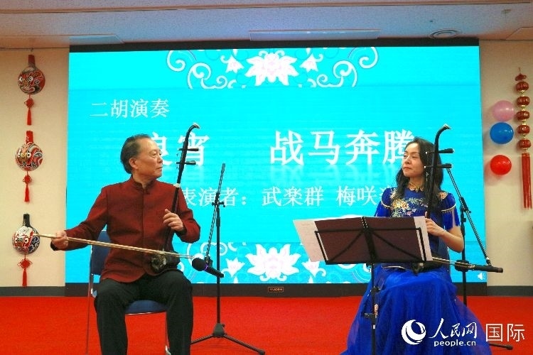 二胡合奏。人民網(wǎng) 許可攝