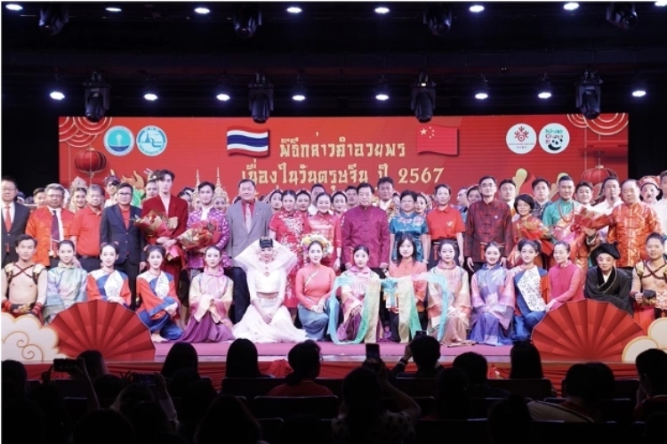  圖為2024“歡樂春節(jié)”中泰互致新春賀辭活動現(xiàn)場。中國駐泰國大使館文化處供圖