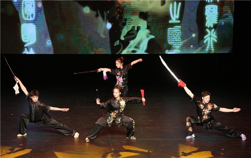 2024年“四海同春”慰僑訪演團亞太團新西蘭惠靈頓演出現(xiàn)場。圖片由陸欣讌、孟韜、葉勇提供