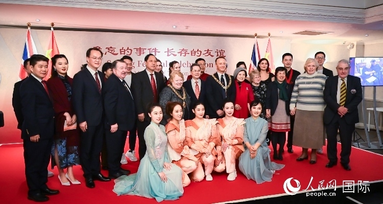 活動現(xiàn)場。人民網(wǎng) 郭錦標攝