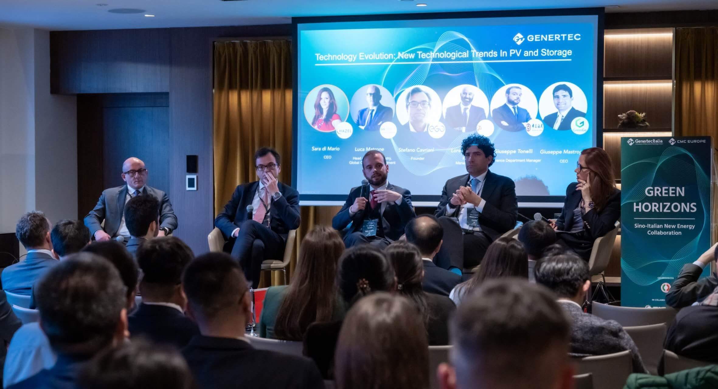 意大利企業(yè)負(fù)責(zé)人及行業(yè)專家介紹新能源領(lǐng)域發(fā)展經(jīng)驗(yàn)。主辦方供圖