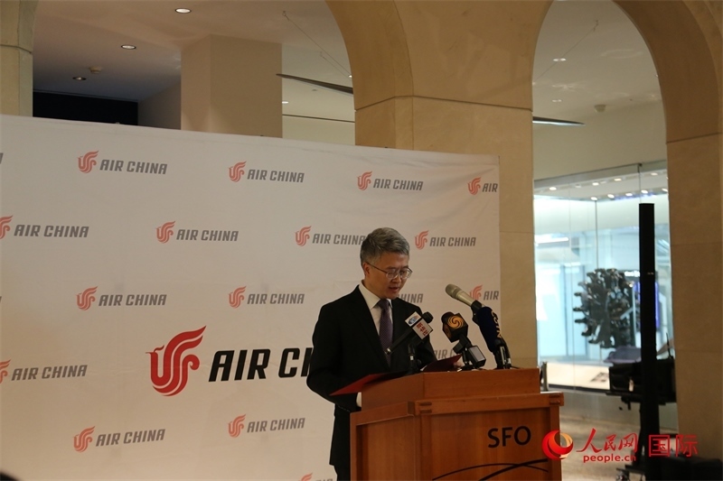 國航北美地區(qū)總部總經(jīng)理彭雷發(fā)表致辭。人民網(wǎng)記者 鄧圩攝