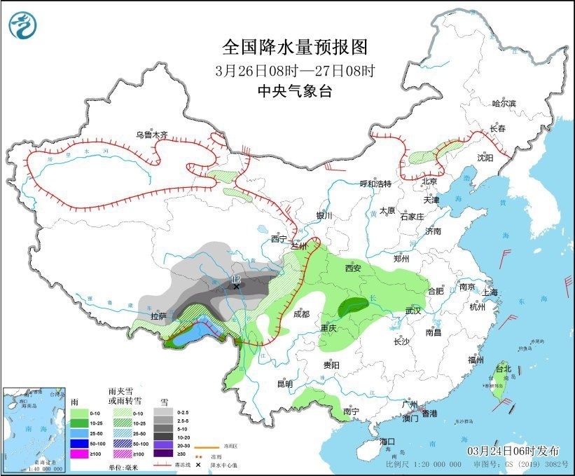 全國(guó)降水量預(yù)報(bào)圖(3月26日08時(shí)-27日08時(shí))。圖片來(lái)源：中央氣象臺(tái)網(wǎng)站