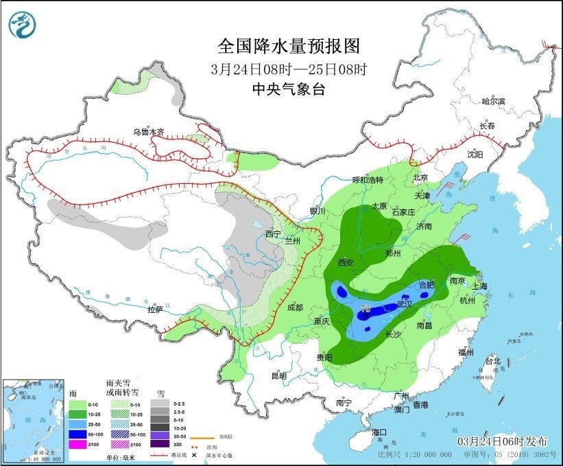 全國(guó)降水量預(yù)報(bào)圖(3月24日08時(shí)-25日08時(shí))。圖片來(lái)源：中央氣象臺(tái)網(wǎng)站