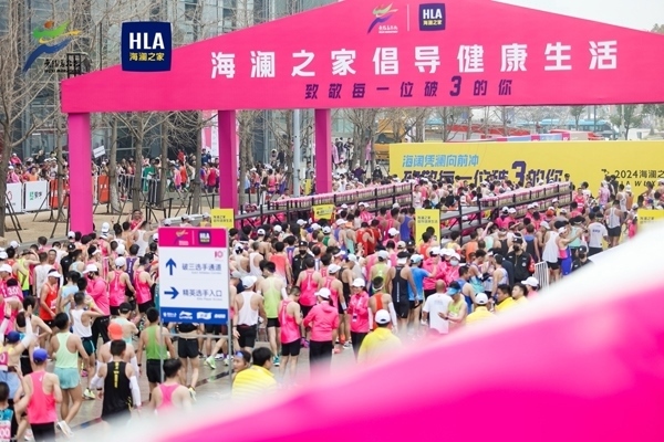 “破3”打卡區(qū)。受訪者供圖