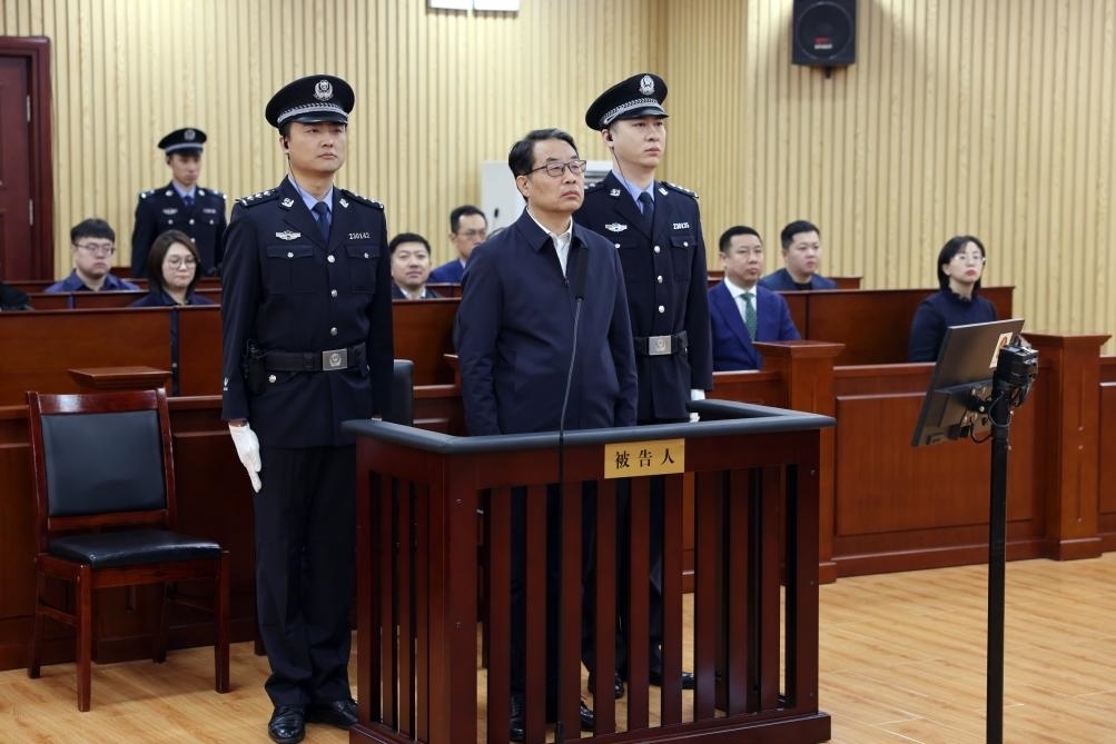 現(xiàn)場(chǎng)圖。（黑龍江省哈爾濱市中級(jí)人民法院供圖）