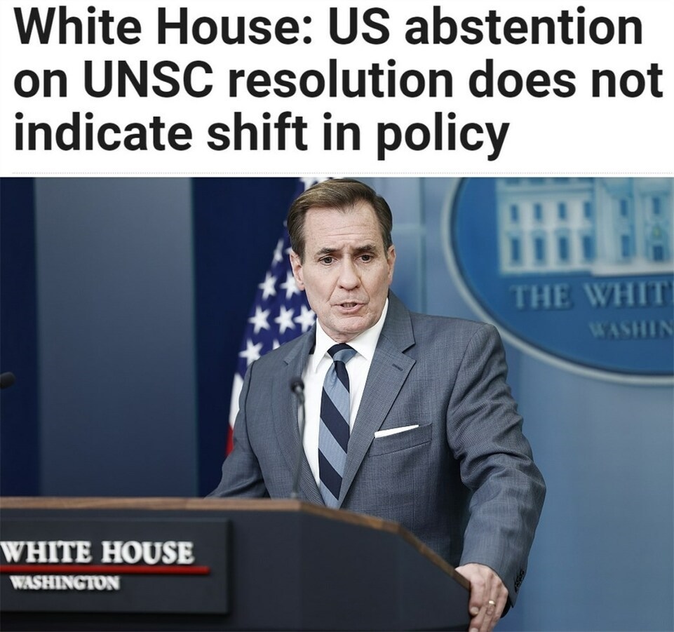 持續(xù)提供軍事援助 美國就是這樣“約束”以色列的？