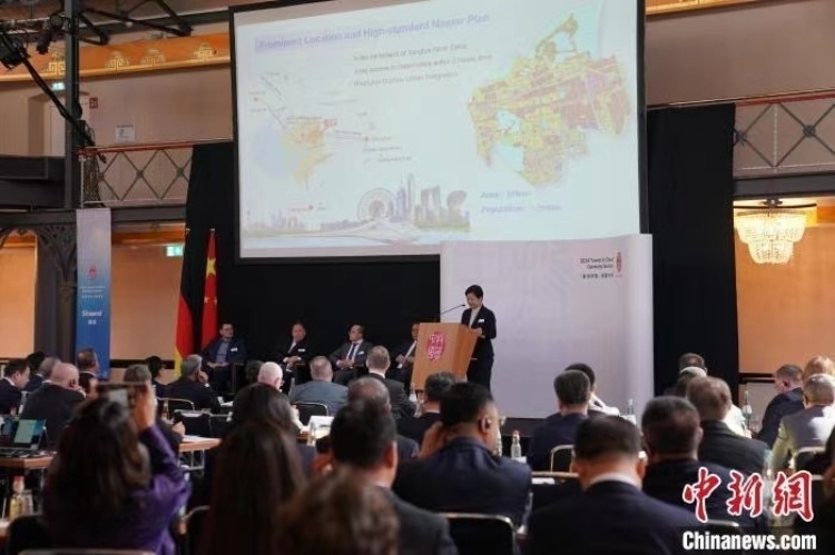 當(dāng)?shù)貢r(shí)間4月5日，由中國(guó)商務(wù)部主辦的“投資中國(guó)”德國(guó)專場(chǎng)推介活動(dòng)在斯圖加特市舉行。中新社記者 馬秀秀 攝