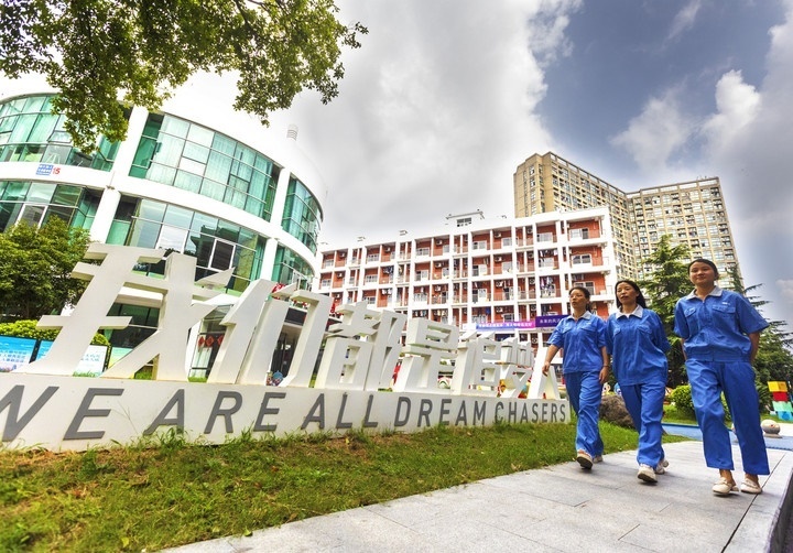 杭州錢塘區(qū)白楊街道鄰里社區(qū)為來(lái)自五湖四海的新居民提供全方位服務(wù)。鄰里社區(qū)供圖