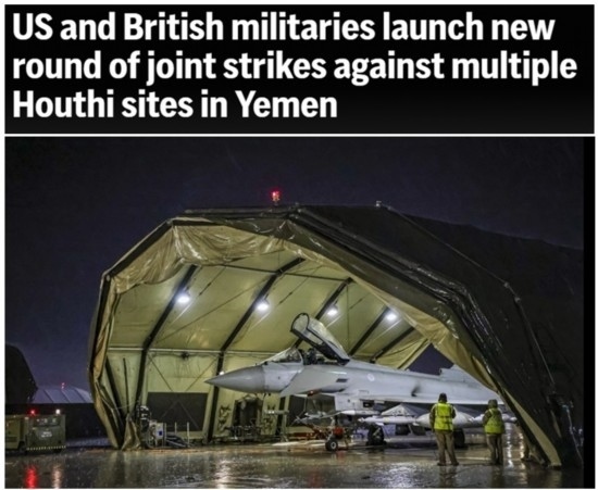 美聯(lián)社報(bào)道截圖